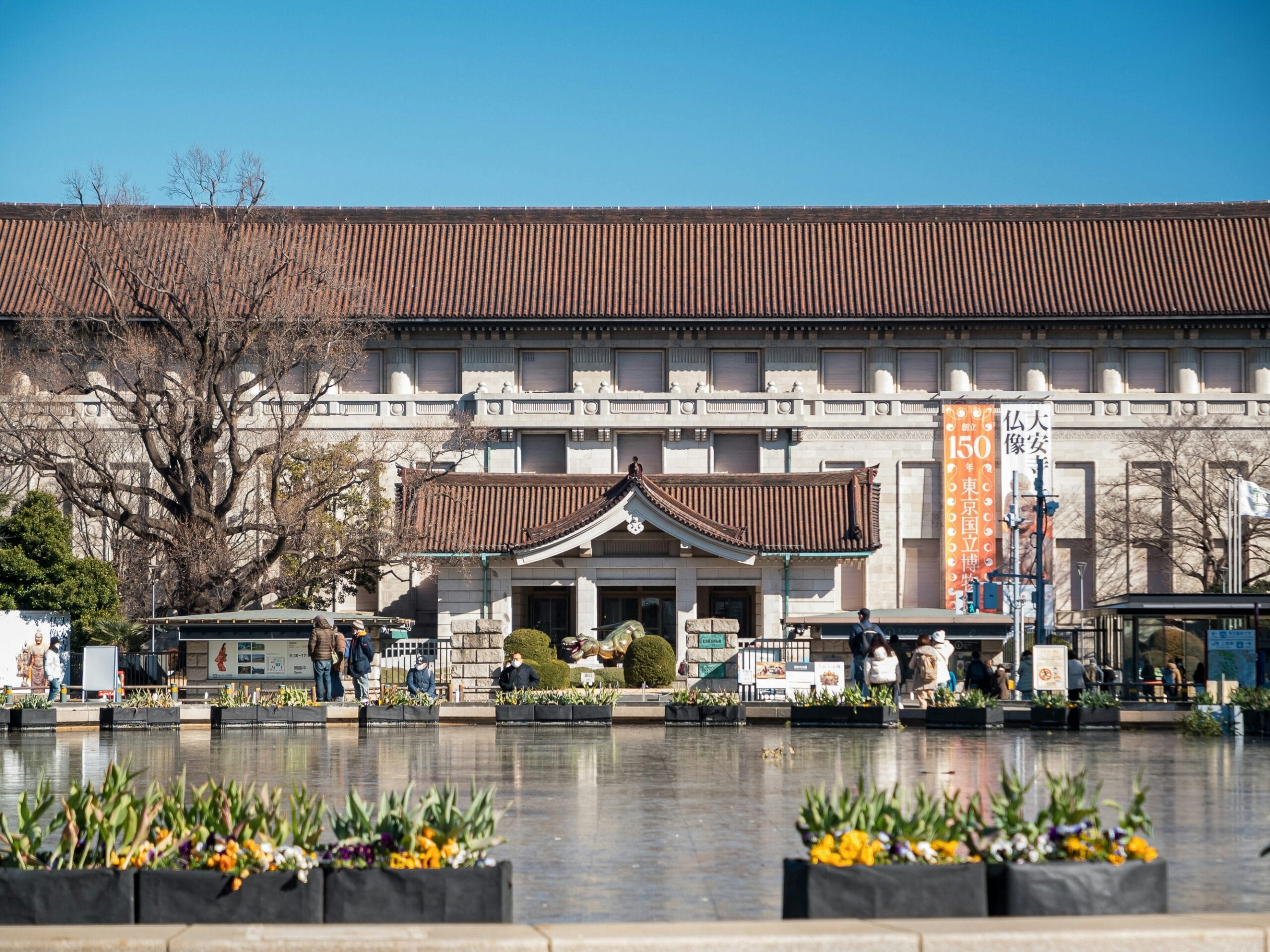 Cultural museum experience in Tokyo
