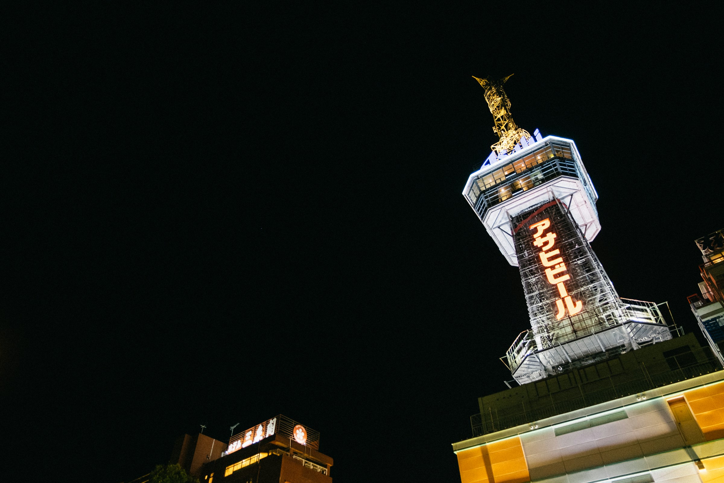 Beppu hotel area