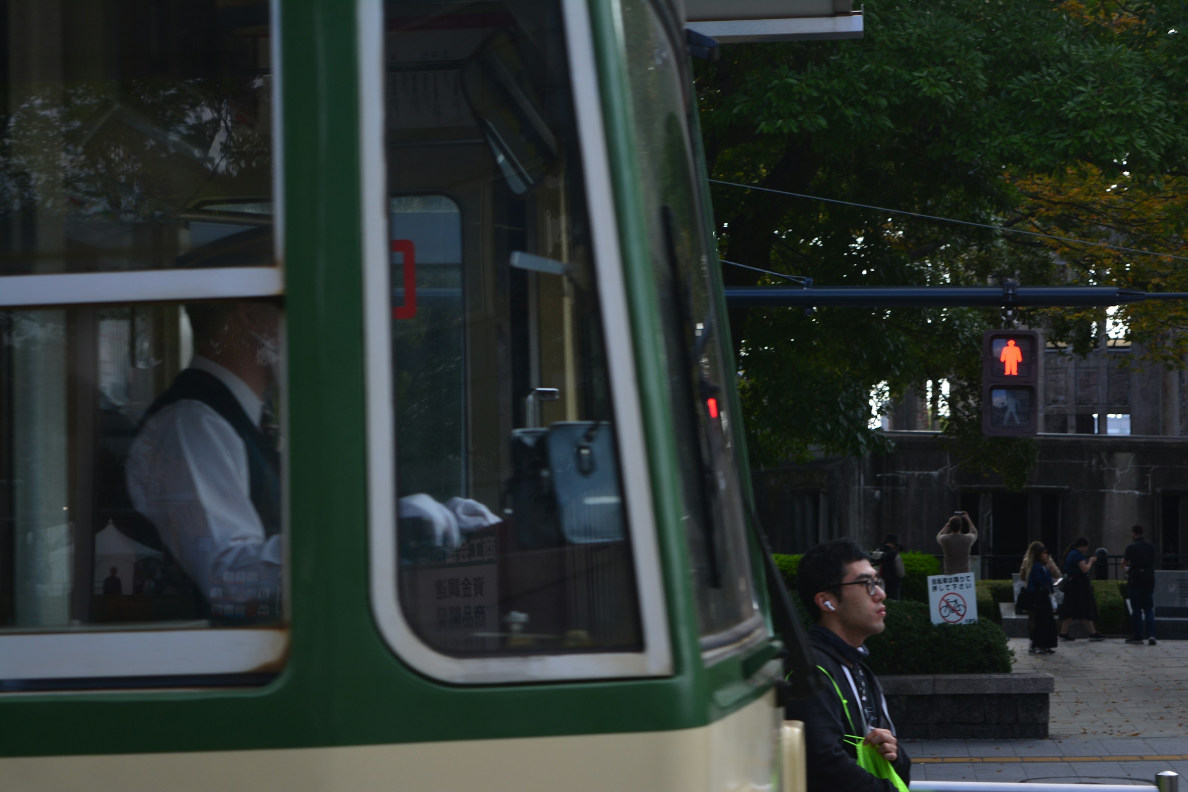 Hiroshima hotel area