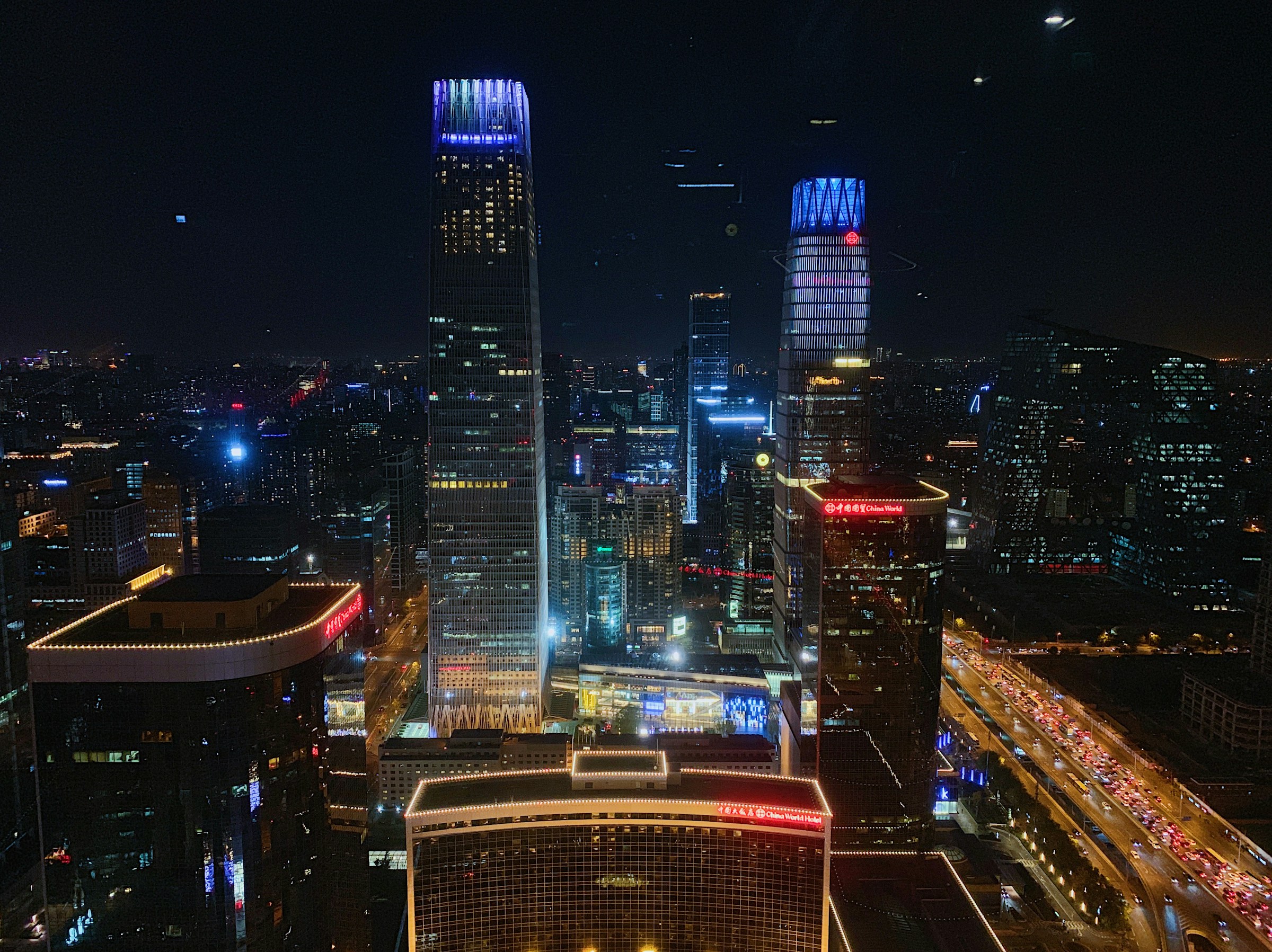 Beijing hotel area