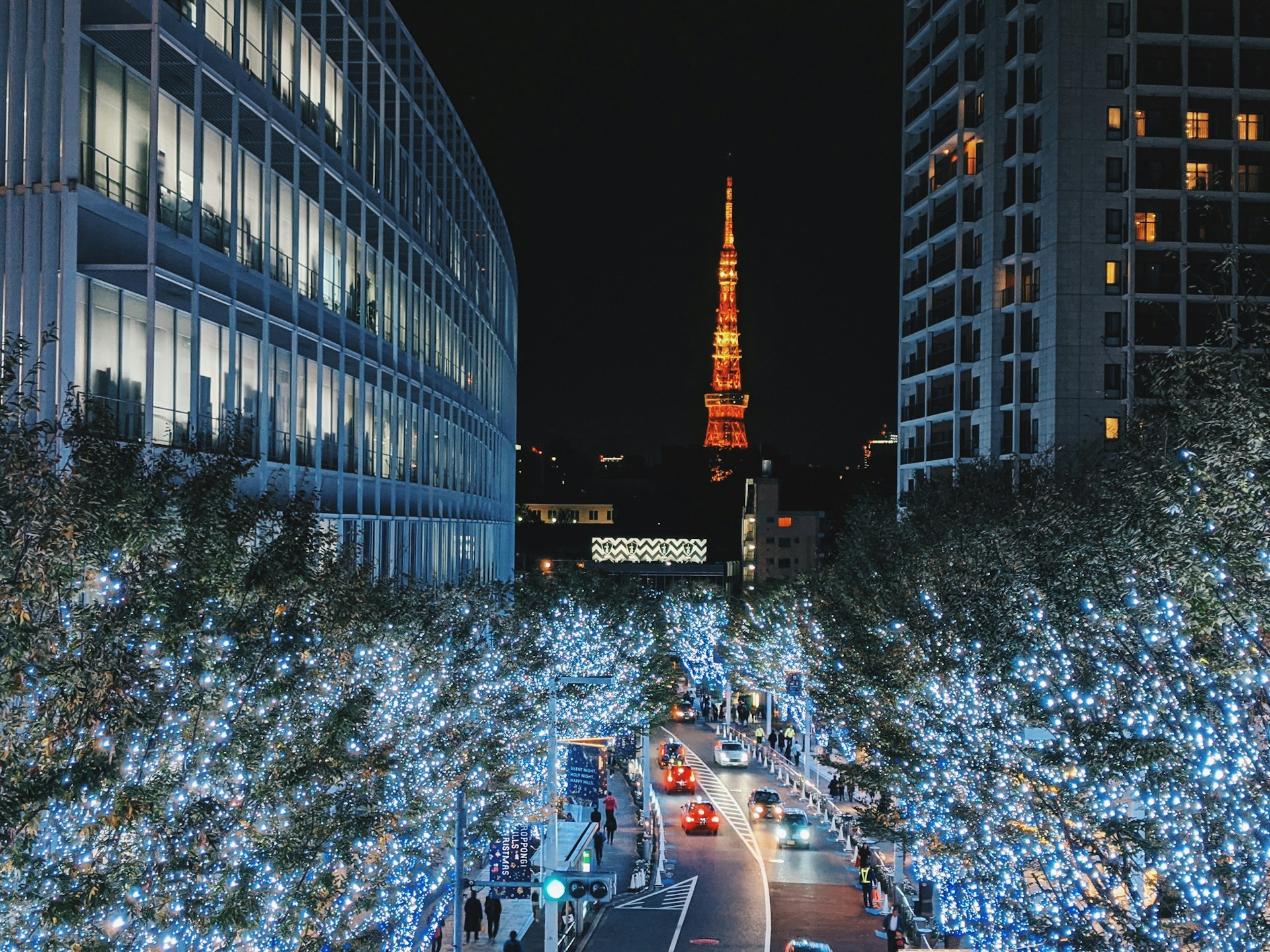 Tokyo hotel area